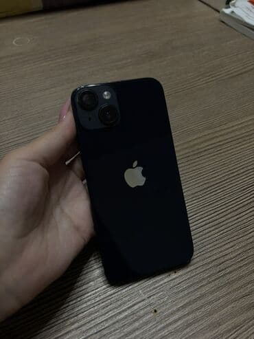 айфон 7 б у: IPhone 14, Б/у, 128 ГБ, Midnight, 74 % — 5