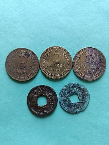 Продаю за все