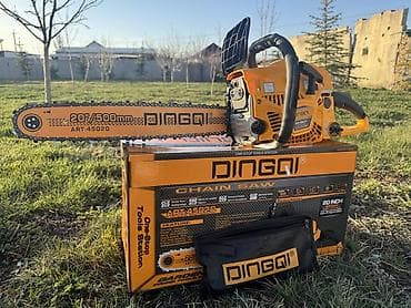 Бензопила Новый, Dingqi, От 2 до 3,5 кВт, Бесплатная доставка