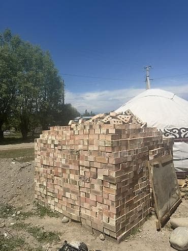 Дом и сад: Кирпич сатылат 3000 штуктан ашык. Баасы 14 сом короодон жуктоп — 2