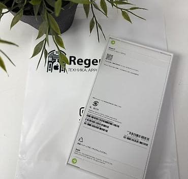 айфон 7новый: IPhone 17, Новый, 256 ГБ, Старлайт, Коробка, 100 % — 2