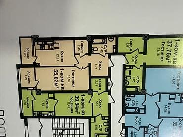 комнат: Сдан, Элитка, 1 комната, 55 м² — 2