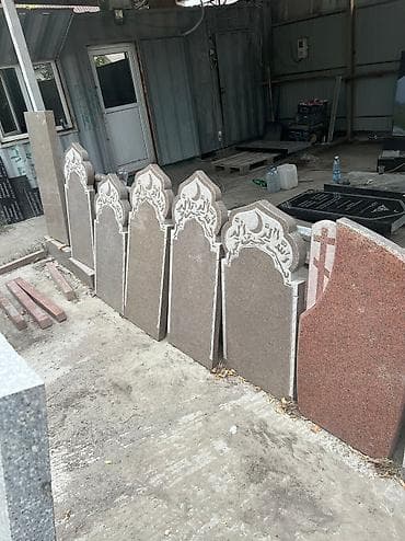 ритуальные услуги: Изготовление памятников, Изготовление оградок, Изготовление крестов | Гранит, Металл, Мрамор | Оформление — 10