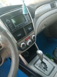 коробка на ниссан примера: Subaru : 2010 г., 2.5 л, Автомат, Бензин, Универсал — 9