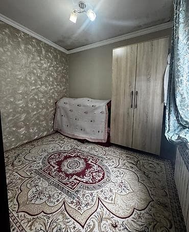 Дома: 💎СРОЧНО ПРОДАЕТСЯ ДОМ 🏢Комнат: 4 🏘️Микрорайон: Рабочий Городок — 7