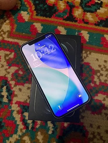 apple iphone 11 pro: IPhone 12 Pro, Б/у, 128 ГБ, Серебристый, Коробка, 84 % — 2