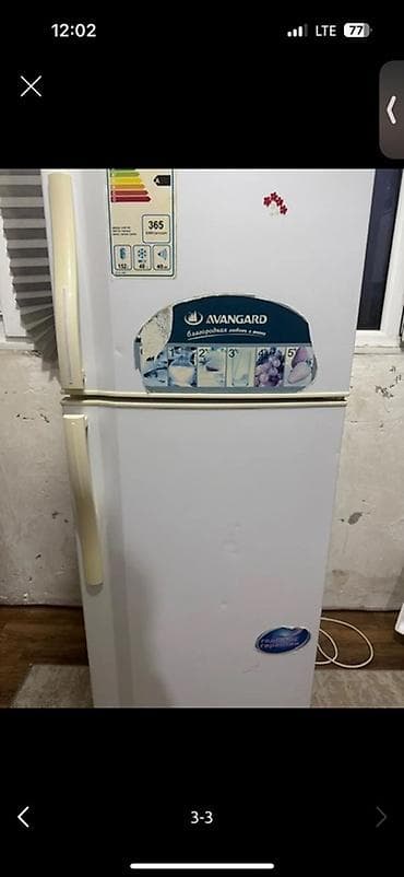 redmi tab: Холодильник Avangard, Двухкамерный, De frost (капельный), 55 * 145 * 60 — 1
