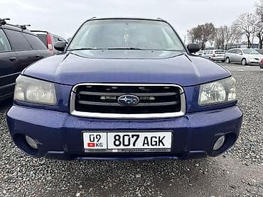 c4 a6: Subaru Forester: 2003 г., 2 л, Автомат, Газ, Кроссовер — 5