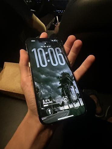 lg g flex: IPhone 13 Pro Max, Б/у, 1 ТБ, Золотой, Чехол, 80 % — 2