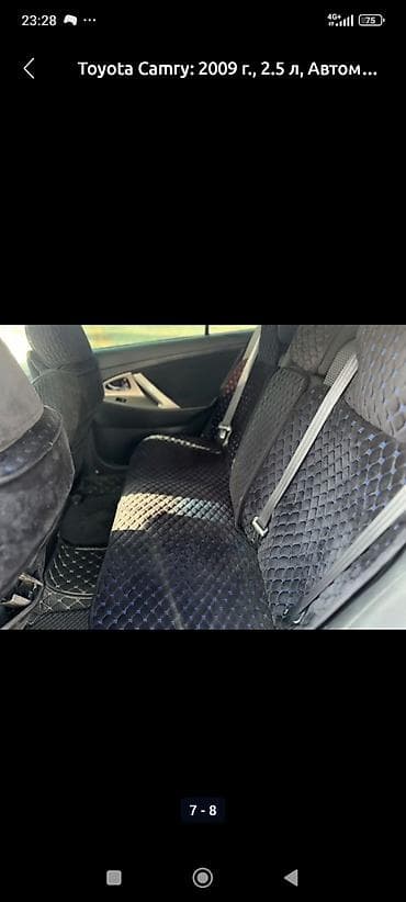 Продажа авто: Toyota Camry: 2009 г., 2.5 л, Автомат, Бензин, Седан — 7