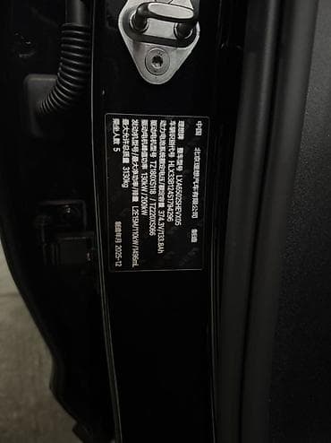 wuling mini ev: Lixiang L7: 2025 г., Автомат, Гибрид, Кроссовер — 6
