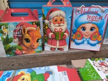 где можно заказать мишку на день рождения: Сладкие подарки для детей и взрослых !!! Подарок можно составить самим — 8