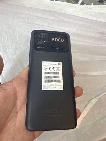 Poco C40, Б/у, 64 ГБ, 2 SIM