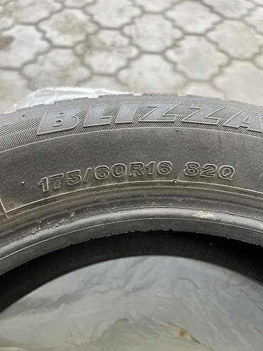 hyperko 2: Японские шины Bridgestone Blizzak REVO GZ, размер 175/60 R16 82Q — 2