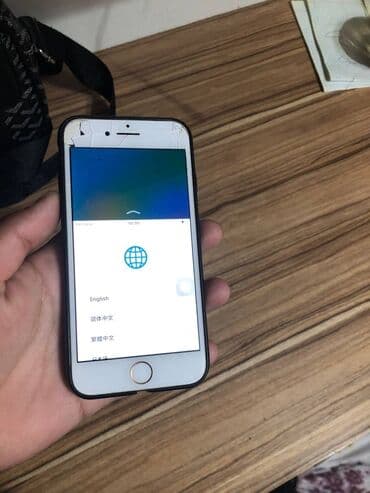 старый пк купить: IPhone 8, Б/у, 256 ГБ, Белый, Чехол, 82 % — 3