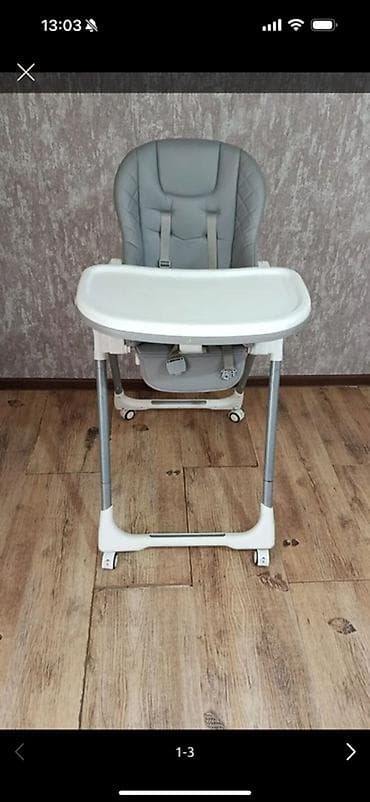 корзинка: Стульчик для кормления, Другой бренд, Пластик, Другой вид, цвет - Серый — 1