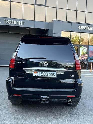 lexus e: Lexus GX: 2005 г., 4.7 л, Бензин, Внедорожник — 4