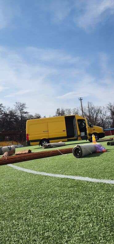 математика 5 6 класс практический справочник с видеосопровождением: Аренда юрты, Каркас Деревянный, 85 баш, Казан, С полом, Самовар — 8