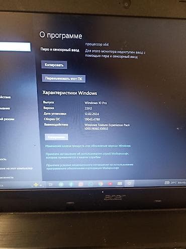 surface laptop 2: Б/у — 4