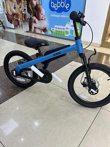 вили: Детский велосипед Ninebot (Segway) 18" - Легкая алюминиевая рама в — 1