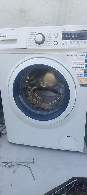 ps3 60: Холодильник Avest, Минихолодильник — 2