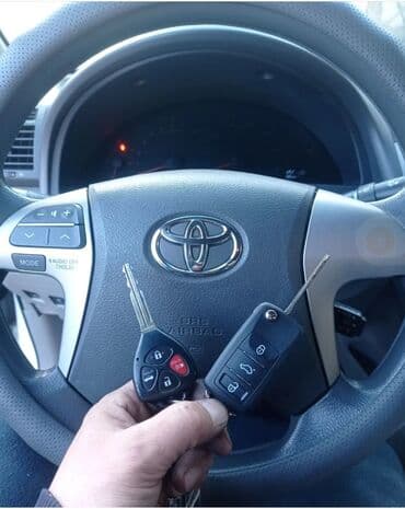 вакансия охранник: Качественный ремонт замка зажигания Хонда Тойота Лексус БМВ МЕРСЕДЕС — 10