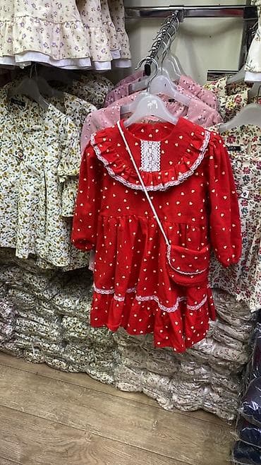 тениссная юбка: Детское платье, цвет - Красный — 1