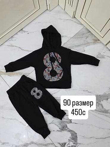 школьный костюм женский: Комплект, цвет - Красный — 4