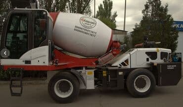 канистра 20 литров для бензина: Бетономешалка, 2024 г., до 7 м3 — 2