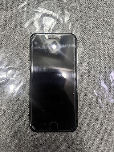 xiaomi redmi 9s: IPhone 7, Б/у, 32 ГБ, 75 % — 2