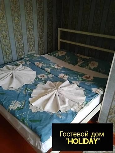 1 комната, Душевая кабина, Постельное белье, Кондиционер