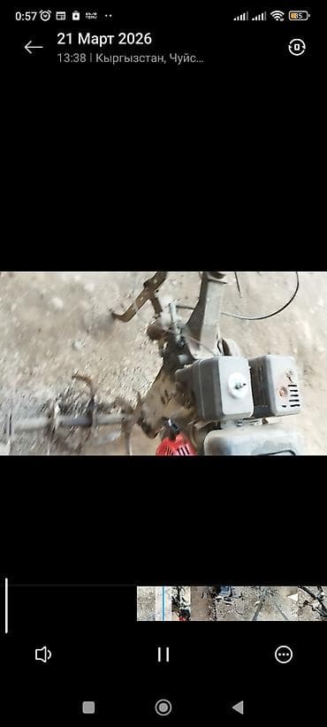 купить квадроцыкл: Мотокультиватор/мотоблок бензиновый - Тип: мотокультиватор с фрезами — 2