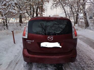 запчасти на мицубиси паджеро 2: Mazda 5: 2008 г., 2.3 л, Автомат, Бензин, Минивэн — 7