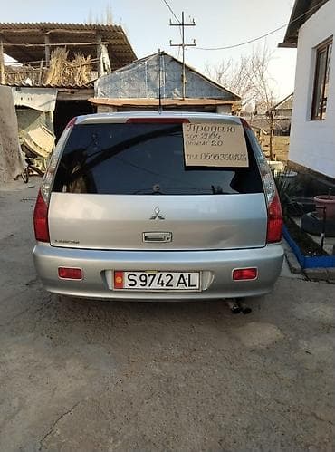 авто пульт: Mitsubishi Lancer: 2004 г., 2 л, Ручные, Бензин, Универсал — 2