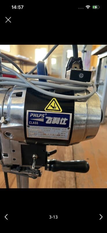 Холодильное оборудование: Проданм швейное оборудование. Писать в вотсап — 3