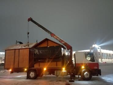 сколько стоит залить куб бетона бетономешалкой: Манипулятор | Стрела 13 м 5 т | Борт 10 кг — 3