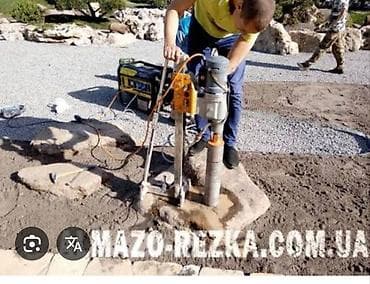 Алмазное бурение отверстий в бетоне, железобетоне, камне и кирпиче