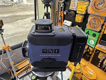 Лазерный нивелир HAOGANG с треногой - Профессиональный