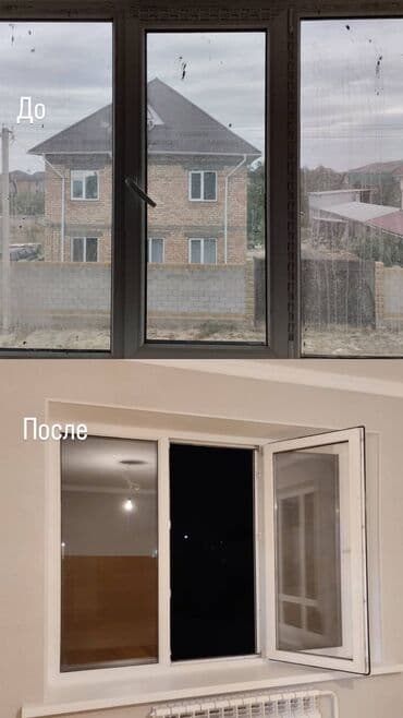 клининговая компания по уборке подъездов: Уборка помещений, | Уборка после ремонта, Генеральная уборка, | Офисы, Квартиры, Дома — 6