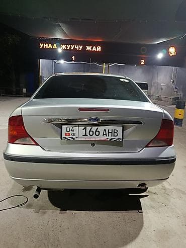 Ford Focus: 2004 г., Механика, Бензин, Седан — 1