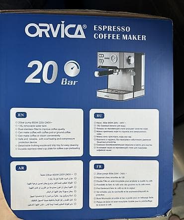 carnix coffee: Кофеварка, кофемашина, Б/у, Бесплатная доставка — 3