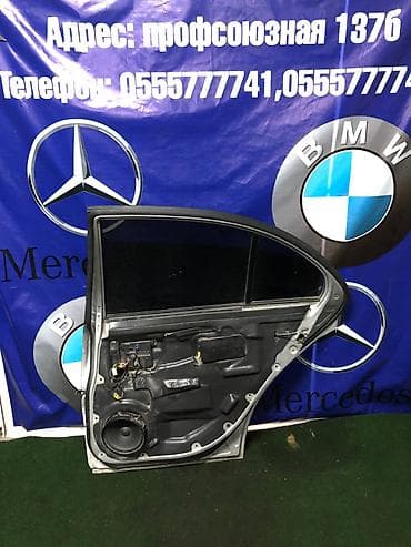 e klass: Дверь Задняя правая Mercedes-Benz, Б/у, Оригинал — 2