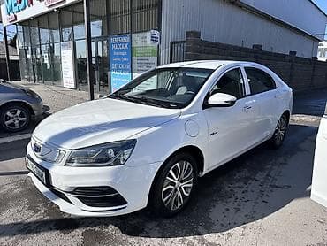 джили атлас: Geely Emgrand 7: 2021 г., 2.5 л, Автомат, Электромобиль, Седан — 2