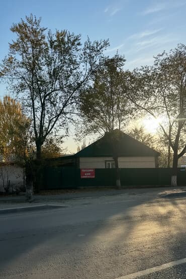 90 м², 5 комнат, Бронированные двери, Забор, огорожен