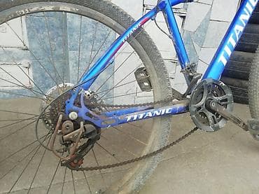 Горный велосипед, Алюминий