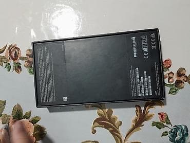 iphone 5 plus: IPhone 12 Pro Max, Б/у, 256 ГБ, Белый, Чехол — 7