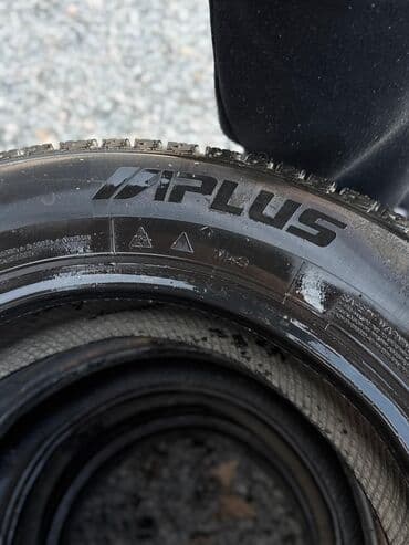 шинный центр бишкек прайс лист 2022: Отличная зимняя резина в идеальном состоянии! Отездила только 1 сезон — 4