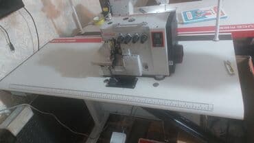 Детские сады, няни: Индивидуальный пошив | Швейный цех — 5