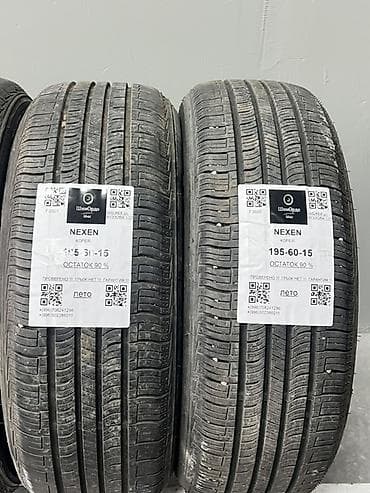 купить резину р15 лето: Шины 195 / 60 / R 15, Лето, Комплект, Легковые, Корея, Nexen — 2