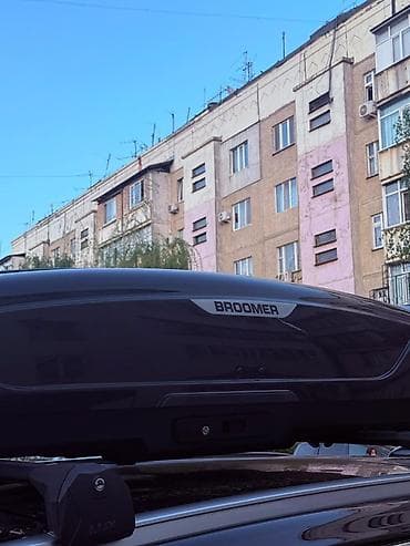 windom 20: Автобокс Broomer — 3